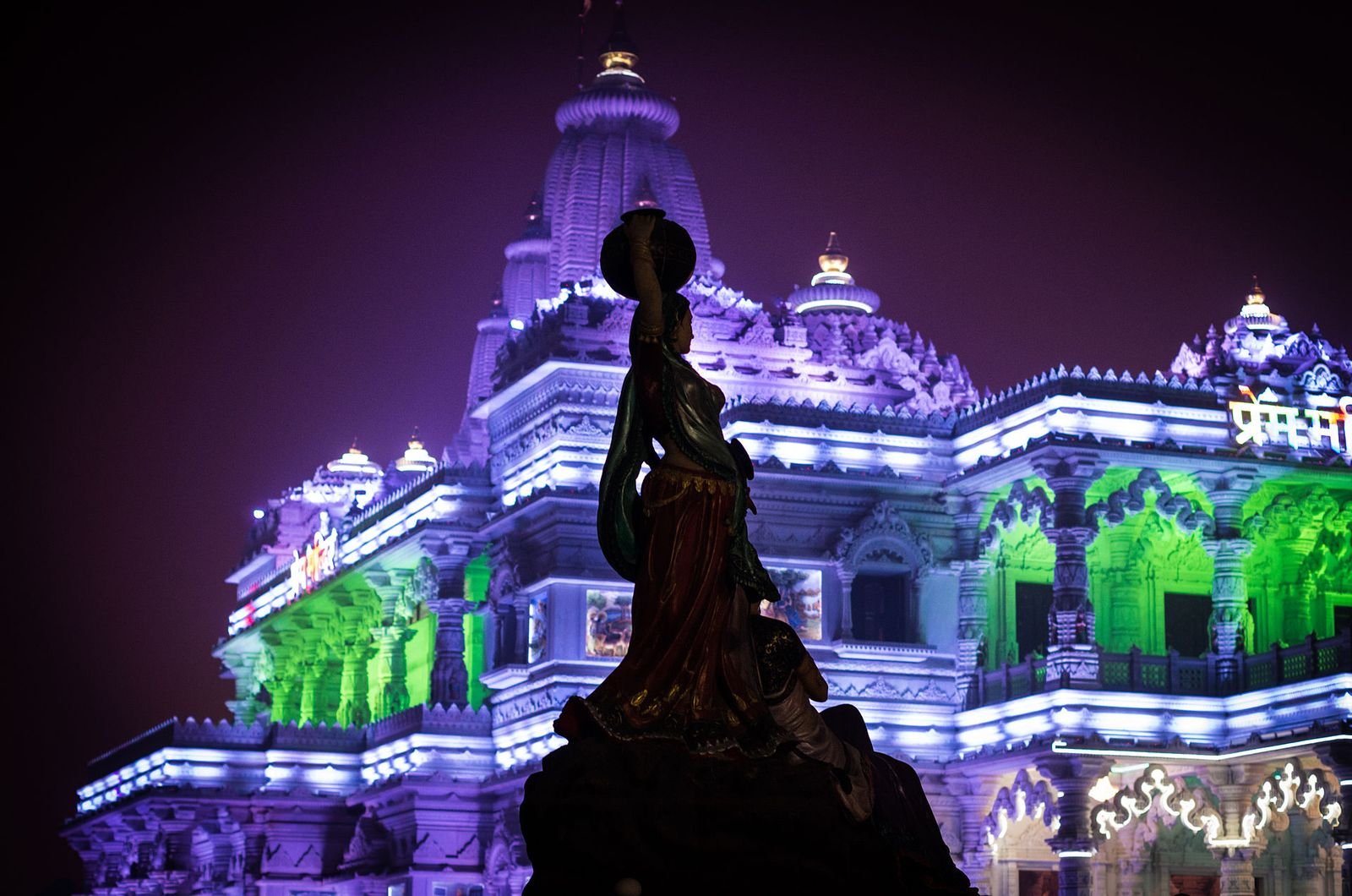 Prem Mandir illuminated at night
